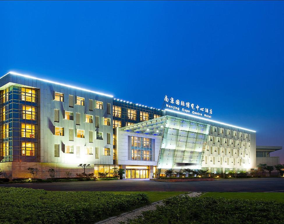 Nanjing Expo Center Hotel Nanquim Exterior foto