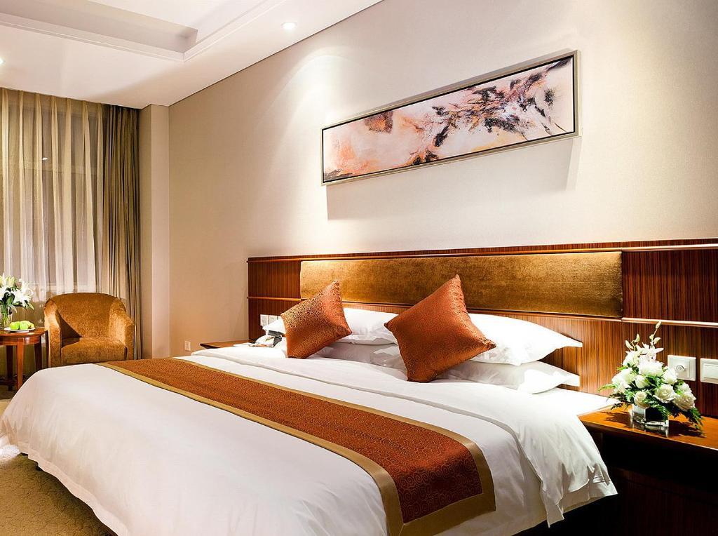 Nanjing Expo Center Hotel Nanquim Quarto foto